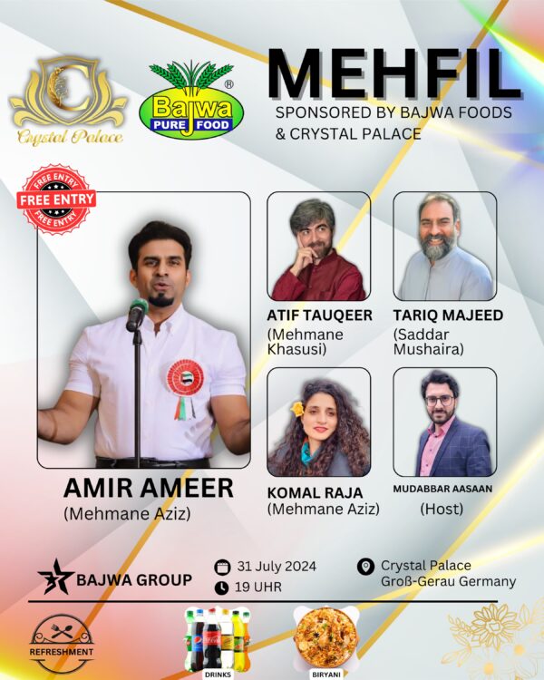 Mushaira Mehfil at Germany Gross Gerau, amir ameer, Atif tauqeer, Komal raja, Mudabbar aasaan